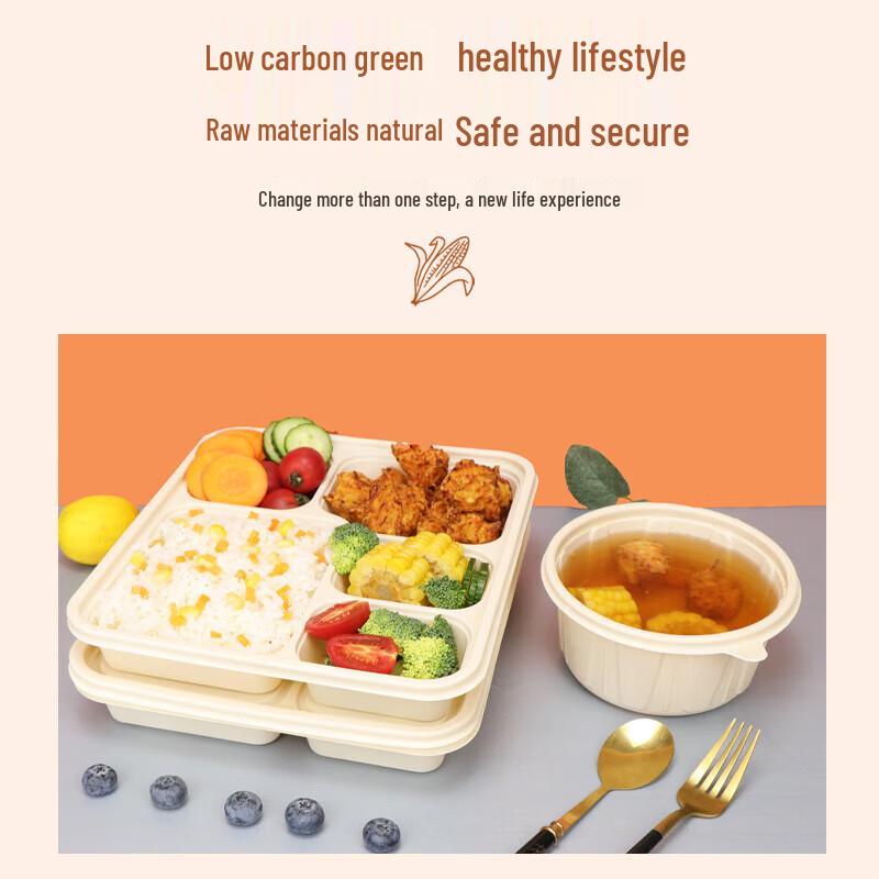 Degradable 4-Compartment Takeout Meal Box