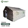 93-Style Squad Pole Tent & Accessories