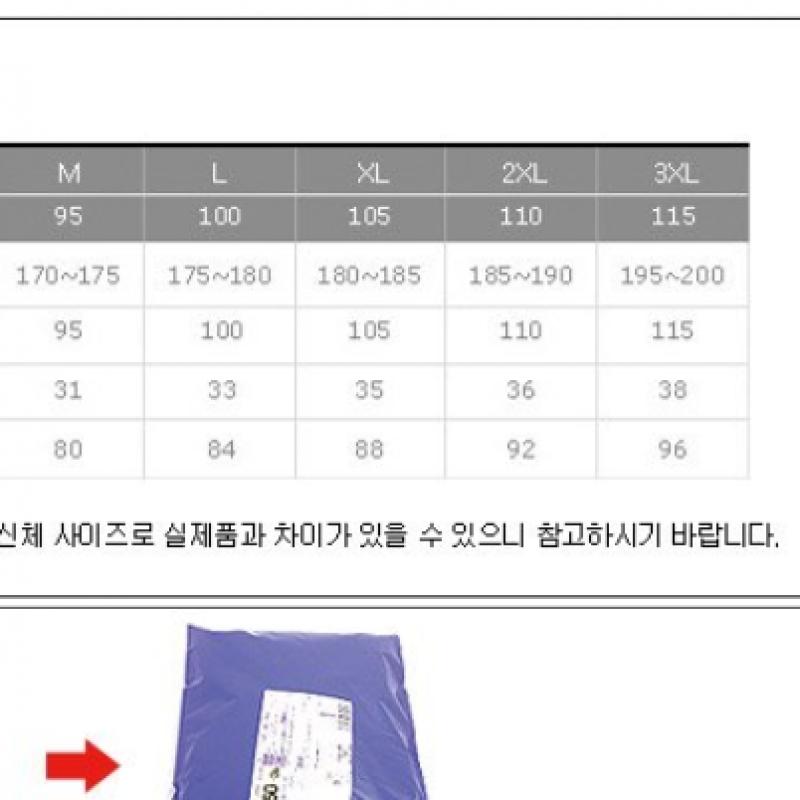 Adidas Тренировочные брюки Tiro 23 C hC5483