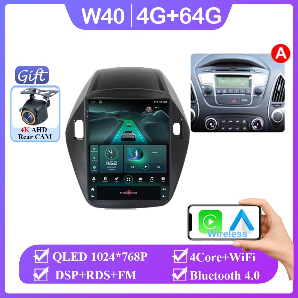 Android 14 Автомобильное радио для Hyundai Tucson Ix35 Tucson Ix 2010-2015 GPS-навигация Мультимедийный проигрыватель Авто Радио DSP