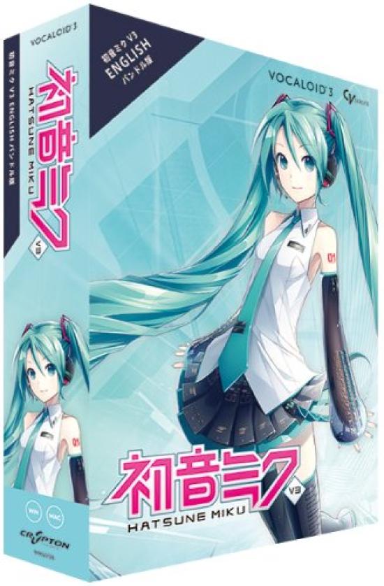 Hatsune Miku V3 Bundle