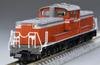 TOMYTEC TOMIX N Gauge JNR DD51 1000 Type Kyushu Specification 2248 Железнодорожная модель тепловоза