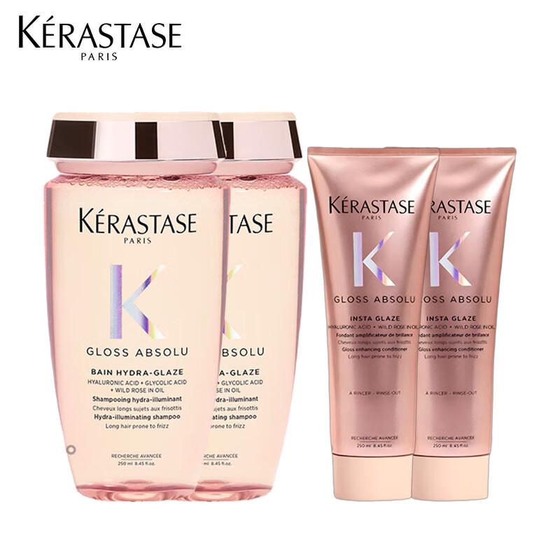 Kérastase Glaze Rose Shine Hair Care Duo Set