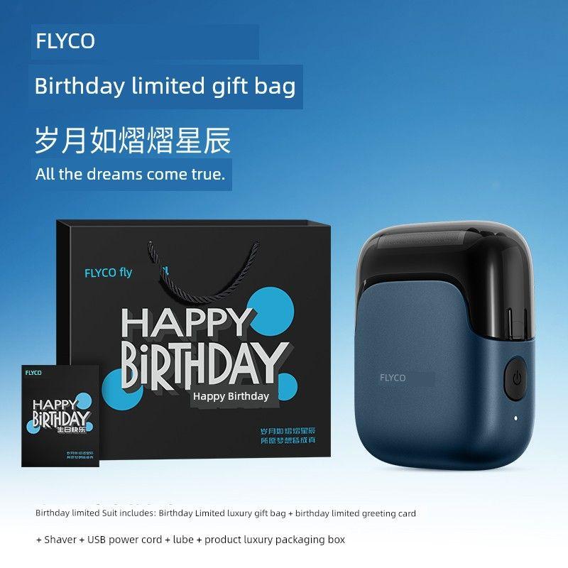 [Рекомендовано Ван Ибо] Электробритва Flyco Ротационная Портативная Электробритва для Мужчин Официальный Флагманский Магазин