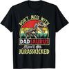 Не связывайся с Папазавром, получишь Юрскик T-shirt
