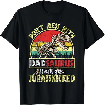 Не связывайся с Папазавром, получишь Юрскик T-shirt