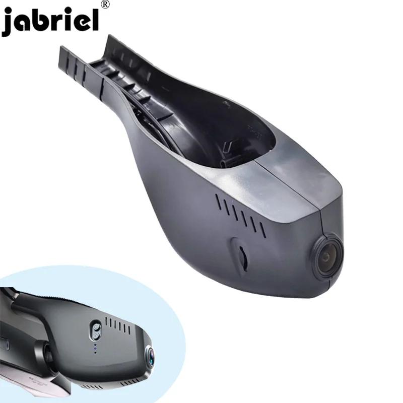 2K Автомобильный видеорегистратор Dash Cam для Skoda Octavia Rapid Kamiq Kodiaq superb для Volkswagen Tiguan Passat Touran Golf Arteon Sharan для Seat