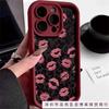Чехол для мобильного телефона Apple 17promax с принтом леопарда и губ iPhone17/16/15 с подушкой безопасности 14 новая модель для внешней торговли 13