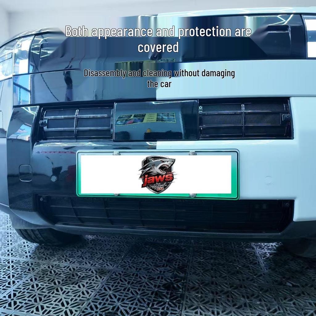 Леопардовый Титановый 7 Москитная Сетка - Средняя Сетка для Защиты от Комаров для Радиатора Автомобиля