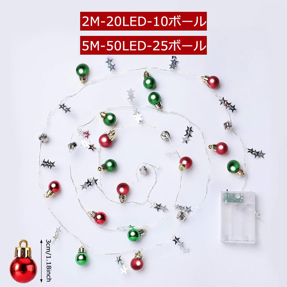 5M 50 LED Christmas Tree Decorative Illumination High Warm for Bedrooms Lights, Lights, Waterproof, Brightness, Parties, Indoors,