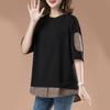 Women Casual Tops Round Neck Short Sleeve Fake Two Pieces Tee Shirt Regular Fit Summer Tops Daily Wear