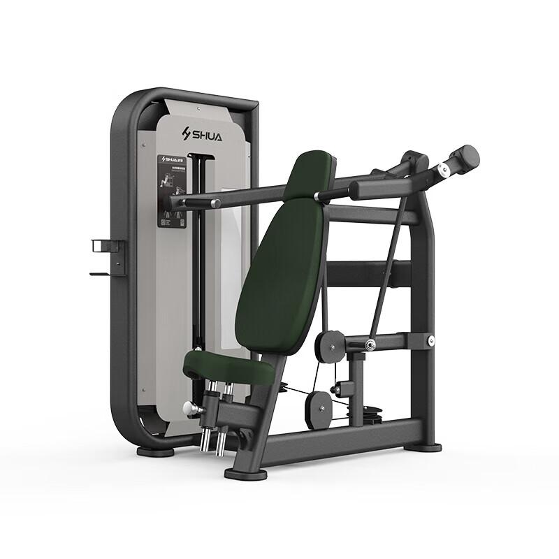 SHUA SH-G6804A Seated Shoulder Press Machine