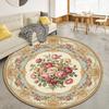 Rose Gorgeous Round Area Rug,Carpet Rug for Living Room Bedroom Sofa Playroom Decor,Non-slip Floor Mat62