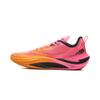 Li Ning Hurricane Story Full Palm Technology Running Guard Shoes Men Basketball Shoes Pink Orange ABAU083-11