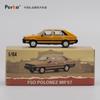 ПЕРКА 1:64 МОДЕЛЬ ИЗ СПЛАВА M24GAZ-24Волга M21GAZ-21Волга LADA2101 ZIS110 M12