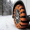 Цепи Противоскольжения Колесные Крепления Ремни Регулируемые 10шт Снежные Цепи на Колеса Грузовика Для Льда Зима Пеший Туризм Прицеп Внедорожник Газон Рыбалка