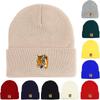 Tiger Winter Knitted Hat Beanie, Animal Man Cap Warm Winter Casual Bonnet Knitted Cap Beanie