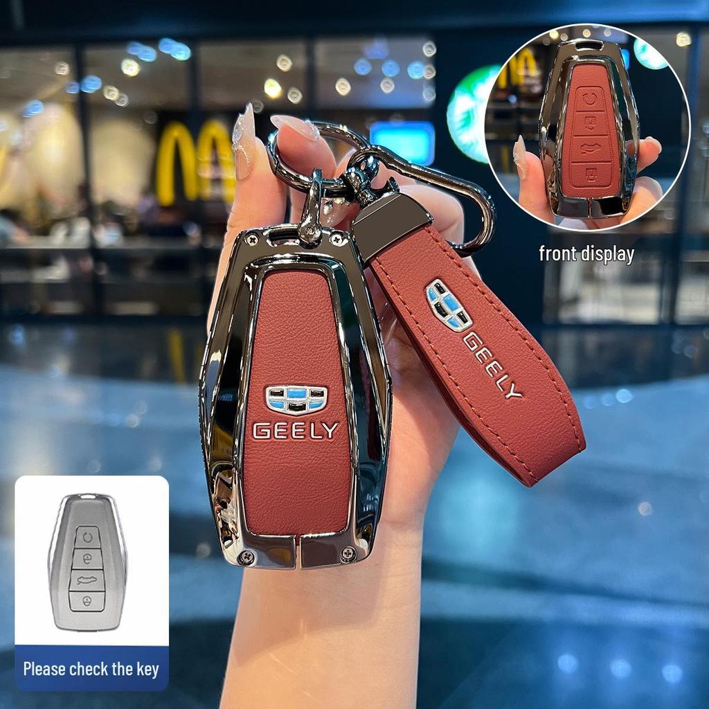 Чехол для ключа Geely для моделей Emgrand, Xingrui, Xingyue L, Denim, Binrui, Cool, Boyue, Binyue и GS