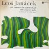 Виниловая пластинка LEO JANEK RADOSLAV KVAPIL Po Zarostlm Chodnku The Overgrow 110212 Panton 1971 Чешская Республика Классическая Б/у