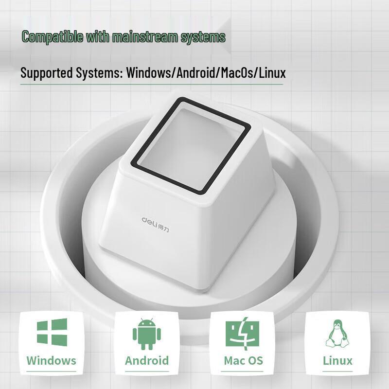 Deli AA601 Wired Desktop Barcode Scanner