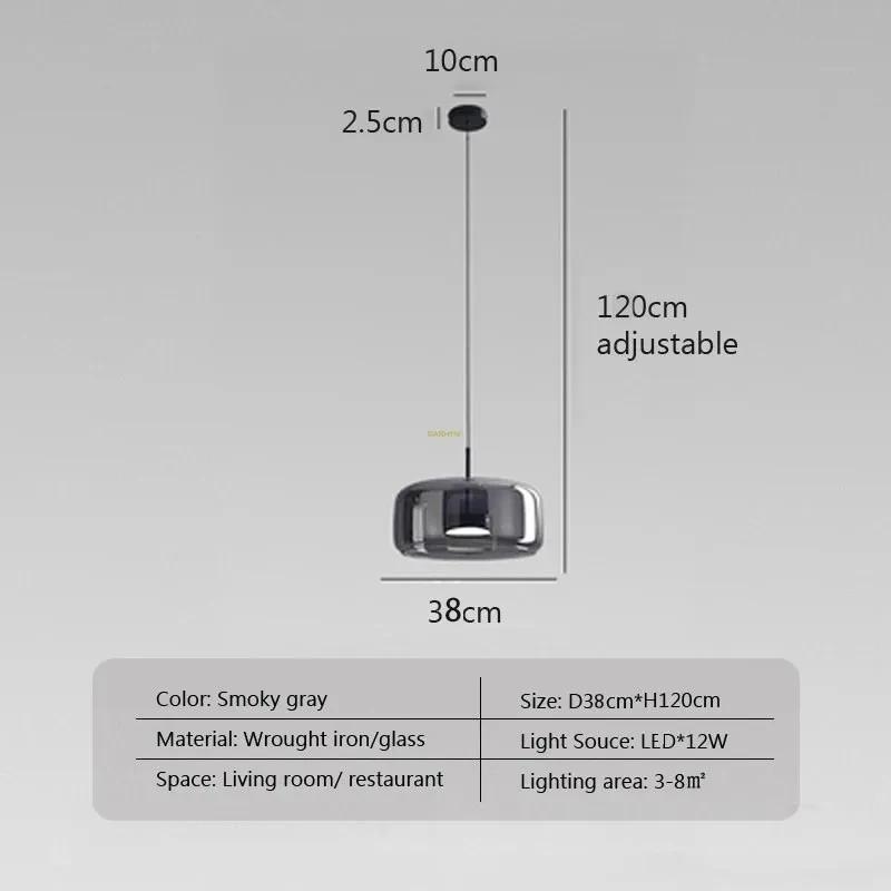 Светодиодный стеклянный подвесной светильник Nordic, янтарный подвесной стеклянный светильник для столовой, бара, внутреннего декора, освещения спальни, прикроватного светодиодного светильника