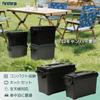 PerldVerge Toolbox, Black, Ammo Box, Set of 2, Storage, Tool Box, Work, Home, Camping, Waterproof, Car, with Lid, Resin