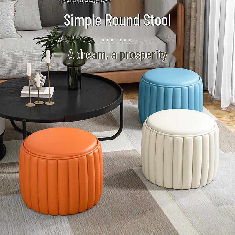 Youshu Pumpkin Low Stool