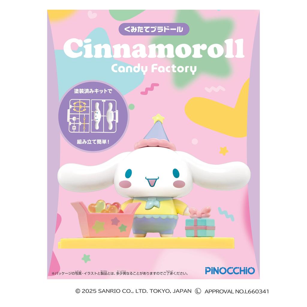 AGATSUMA Sanrio Assembled Doll Candy Factory Cinnamoroll (Ages 15 and Up) Cinnamoroll