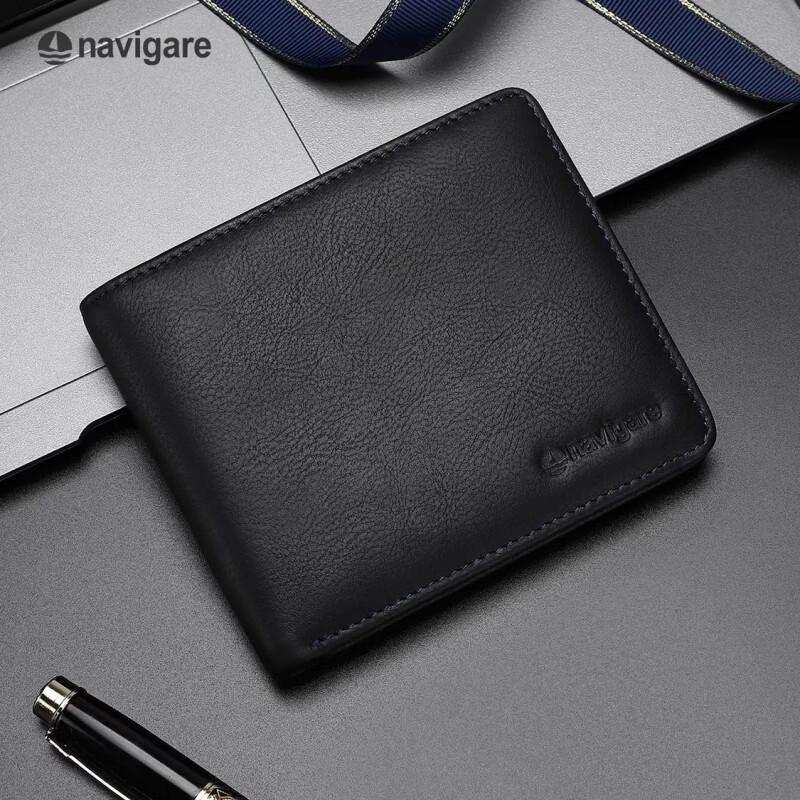 Navigare Мужской кожаный кошелек