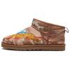 Классические ультрамини ботинки Palace Chestnut Camo 1172071-CTCM