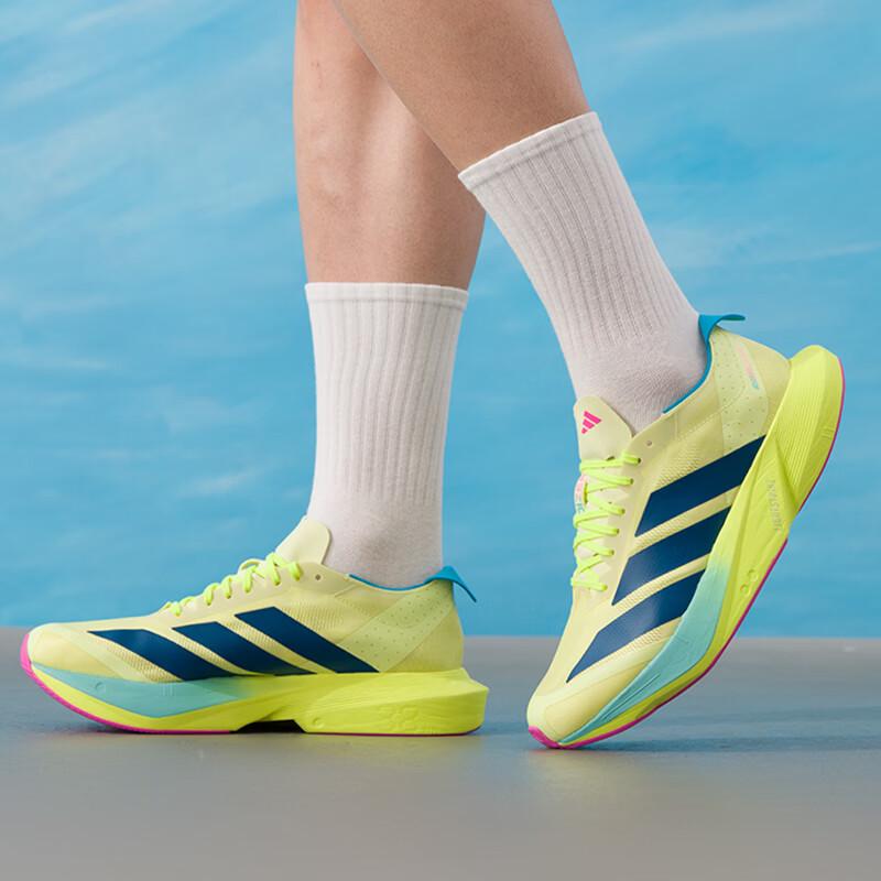 adidas Мужские беговые кроссовки ADIZERO DRIVE RC