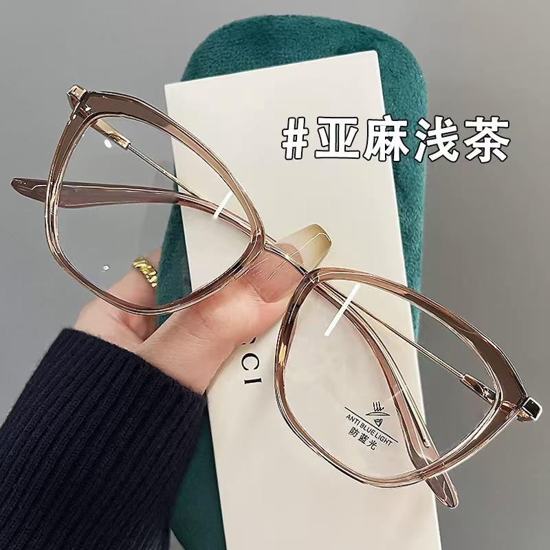 Ultra-light large frame raised cat eye reading glasses anti-blue light plain artifact flat light glasses trendy fashion reading glasses