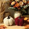 Осенний урожай Настольное украшение Мини Плюшевая Искусственная Тыква, Осенние 3D Набивные Маленькие Акценты Украшение для Хэллоуина Дня Благодарения