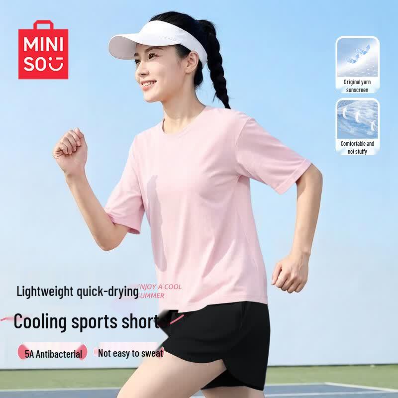MINISO Женский быстросохнущий спортивный комплект