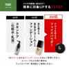 THE FUTURE Face Redness Natural Green Powder, Shine-Resistant, Men's, Coverage,