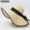 Women's Sun Shading Straw Hat Summer Foldable Sun Shading Hat Beach Vacation Hat Tourist Beach Hat