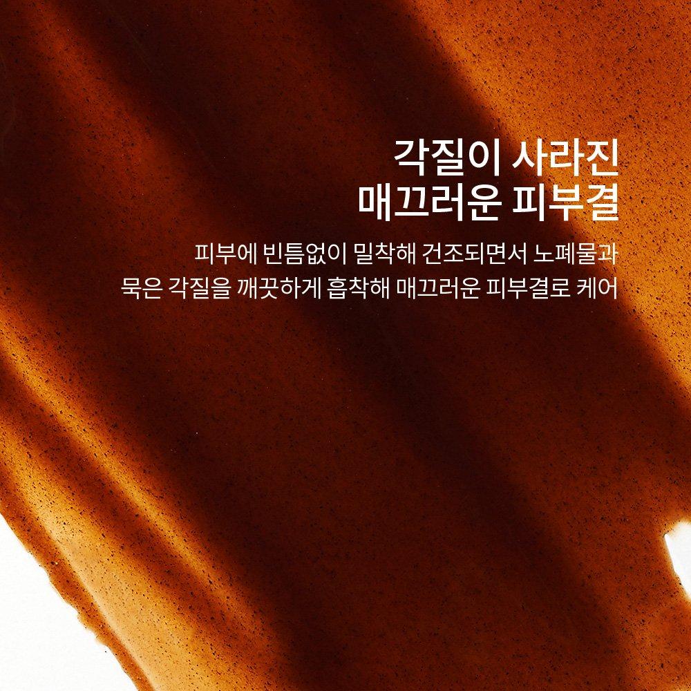 Sulwhasoo Упаковка Окёнг 120 мл