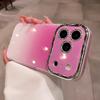 Совместимый с Apple iPhone 17 Pro Max Защитный чехол-градиент с блестками iPhone 16 Большое окно 15 Гелевый чехол