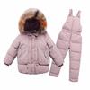 2Pcs Children's Clothes Sets Girls and Boys Winter Fur Hooded Jacket + Romper Overalls Suit for Baby Kids Warm Clothing