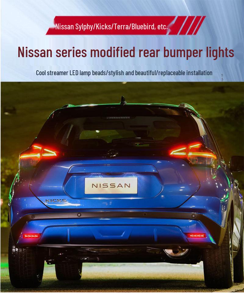 Задний светодиодный стоп-сигнал/противотуманная фара для Nissan Qashqai, Kicks, Classic, Sylphy, Livina, Bluebird, Terra