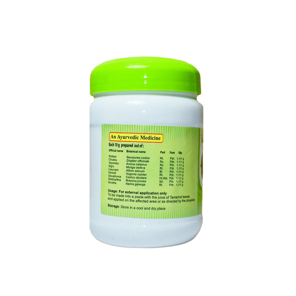 Коттамчуккади Чурна (100 г), Kottamchukkadi Churnam,  Kottakkal Ayurveda