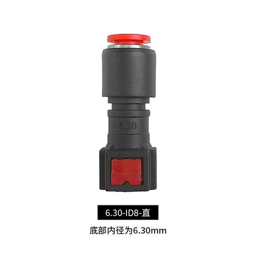 10PCS CRIN CRDI Automotive Fuel Hose Quick Plug Fitting SCR Urea Hose Fitting