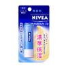 Nivea Moisture Lip Balm Unscented 3.9g