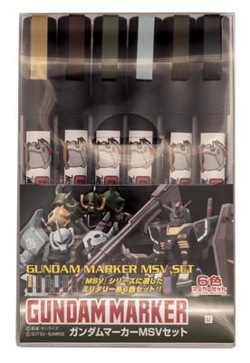 GSI Creos Gundam Marker MSV Набор Модельная краска GMS127