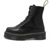 Dr.martens Jadon Quad 8-люверсные ботинки 15265001 Черный
