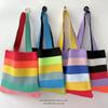 "Rainbow Knit Women's Tote: Large Capacity, Versatile Shoulder Handbag for Spring/Summer"