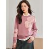 Pink Flower Soft Glutinous Sweater for Women Lazy Style Autumn and Winter New Style Super Beautiful Pullover Knitted Sweater