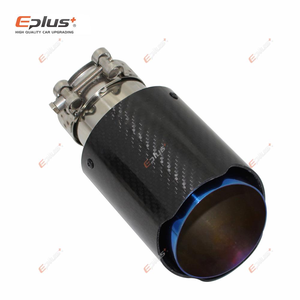 Universal Car Glossy Carbon Fiber Muffler Tip Exhaust System Pipe Mufflers Nozzle Straight Stainless Blue