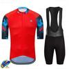 Gobikeful Raphaful Комплекты джерси с коротким рукавом Ropa Ciclismo Hombre Костюм для триатлона с лямками Велосипедная форма 2026 Лето Дышащий костюм для велоспорта Комплект