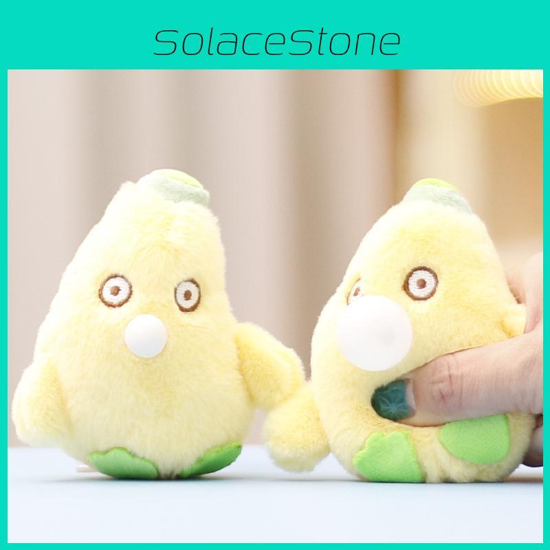 Очаровательная плюшевая игрушка-банан, милый брелок и подвеска для сумки из мягкого короткого плюша